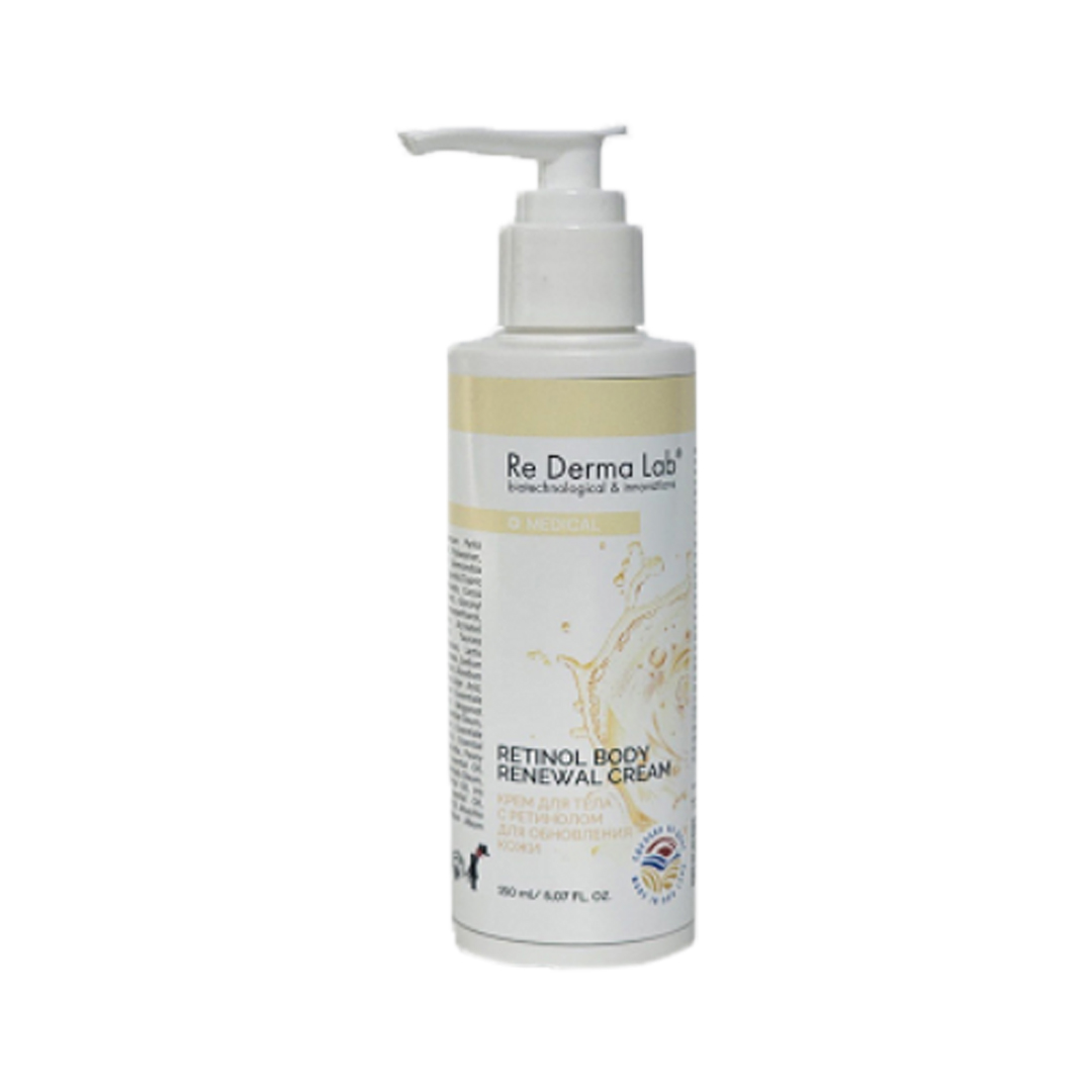 Крем для тела с ретинолом - Retinol Body Renewal Cream 150 мл