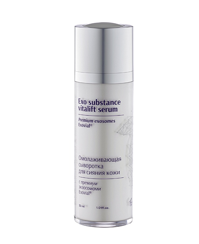 Сыворотка с экзосомами омолаживающая - Exovial-Exo Substance Vitalift Premium 30 мл