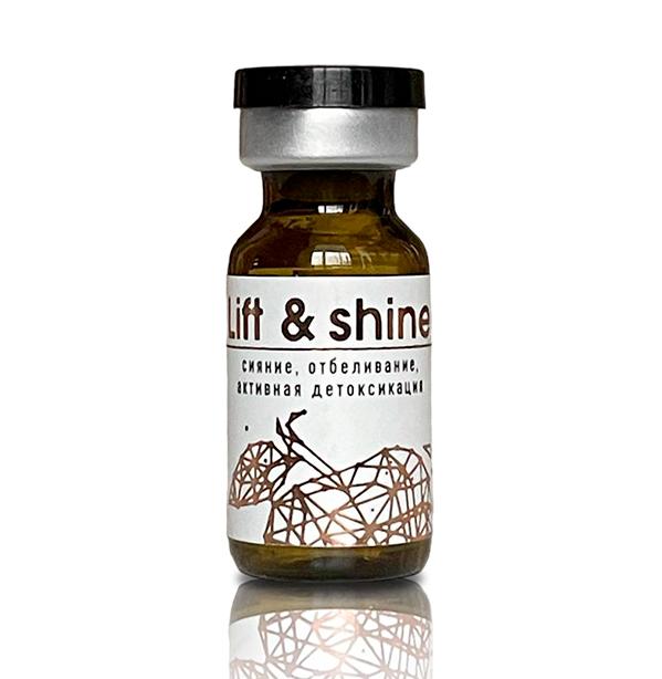 Препарат для осветления кожи - Lift & shine 2 мл