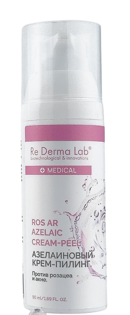 Крем азелаиновый от розацеа на лице Ros AR Аzelaic Cream Peel 50 мл