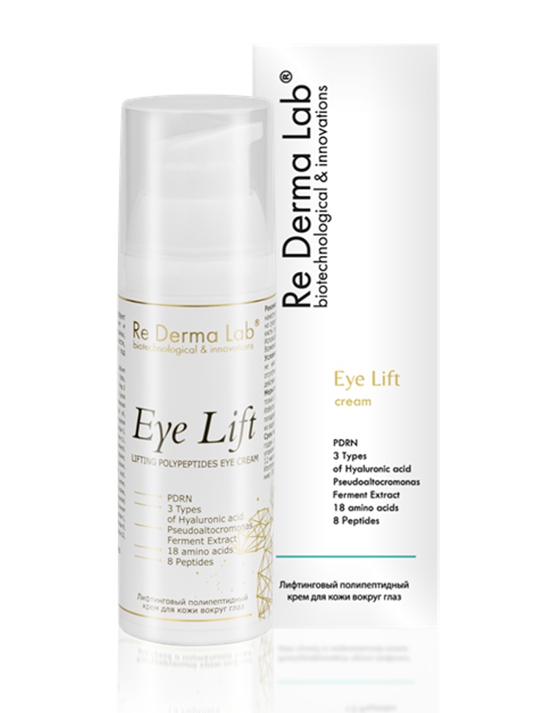 Крем-лифтинг для кожи вокруг глаз с DNA - Eye Lift Lifting polypeptides eye cream 30 мл