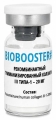Рекомбинантный гуманизированный коллеген III типа - Biobooster #2