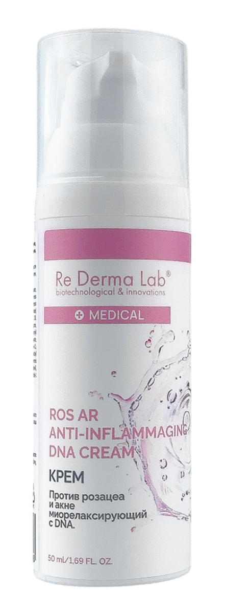 Крем против розацеа миорелаксирующий DNA - Ros AR Anti-Inflammaging Night Cream 50 мл