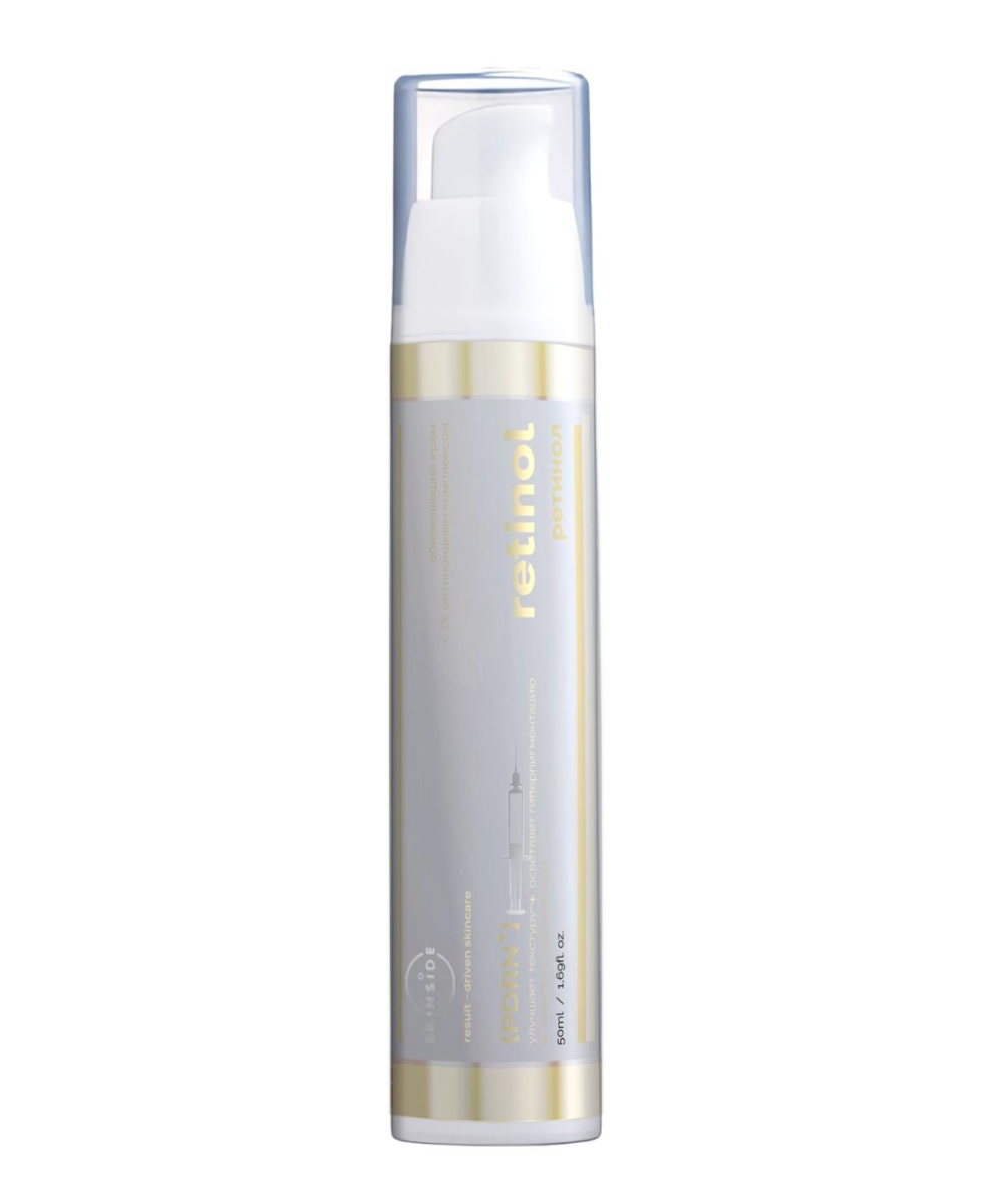 Крем с ретинолом для лица - Retinol 50 мл