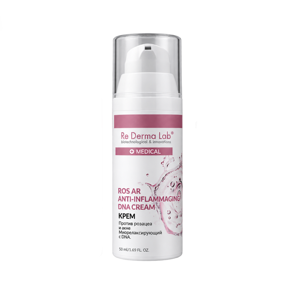 Крем против розацеа миорелаксирующий DNA - Ros AR Anti-Inflammaging Night Cream 50 мл