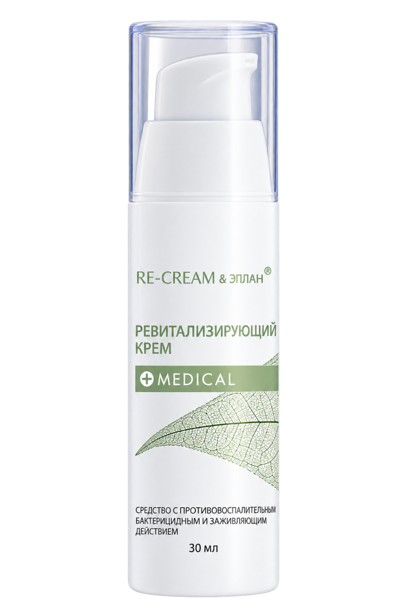 Ревитализирующий крем - Re-Cream & Эплан 30 мл